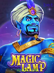 Explorando o Fascinante Mundo de MagicLamp: Um Guia Completo